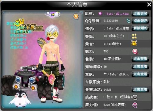 这意味着中 这意味着中