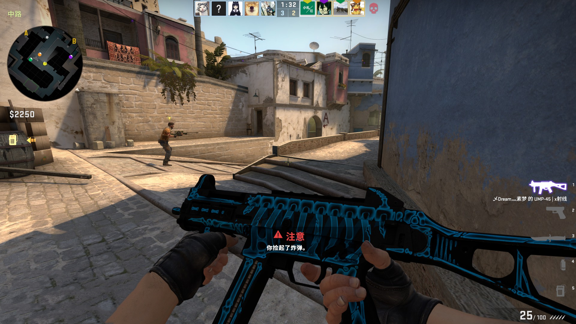 身体负荷较 身体负荷较